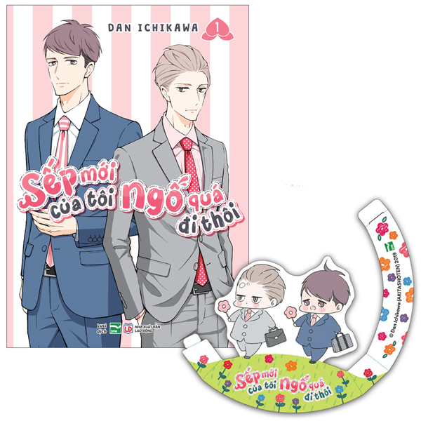 Bo
						
										
										Sep Moi Cua Toi Ngo Qua Di Thoi - Tap 1 - Ban Dac Biet - Tang Kem Standee Bap Benh