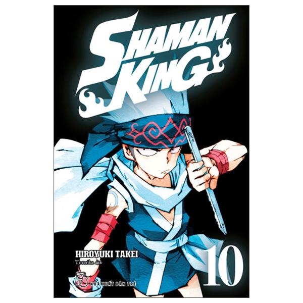 bộ shaman king - tập 10 - bìa đôi