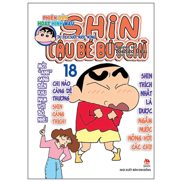 bộ shin - cậu bé bút chì - phiên bản hoạt hình màu - tập 18 (tái bản 2019)