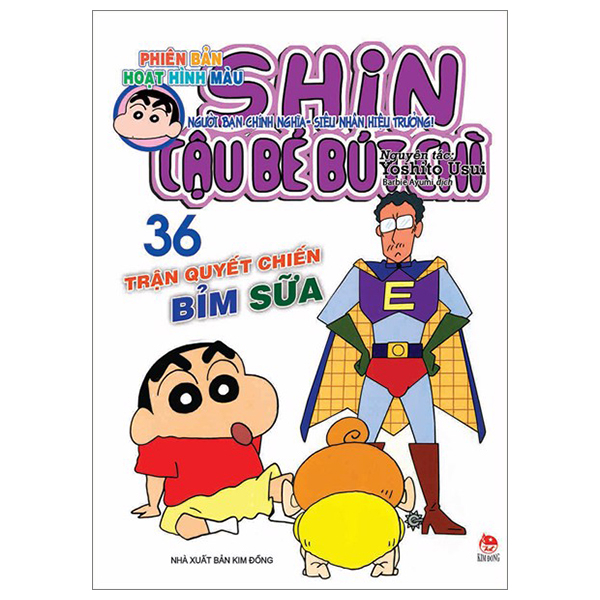 bộ shin - cậu bé bút chì - phiên bản hoạt hình màu - tập 36 - người bạn chính nghĩa- siêu nhân hiệu trưởng! (tái bản 2023)