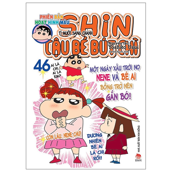 bộ shin - cậu bé bút chì - phiên bản hoạt hình màu - tập 46 (tái bản 2019)