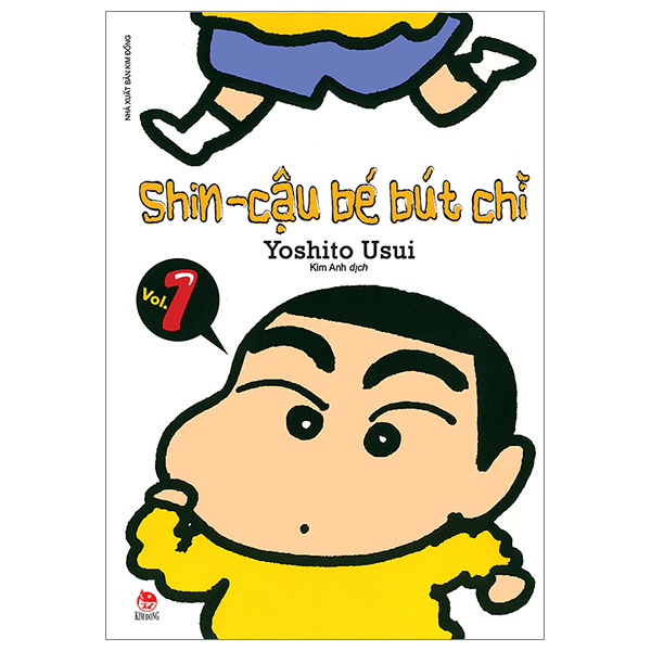 bộ shin - cậu bé bút chì - tập 1 (tái bản 2023)