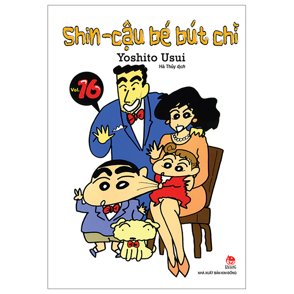 bộ shin - cậu bé bút chì - tập 16 (tái bản 2023)