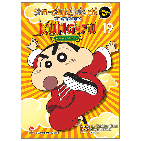 Bo
						
										
										Shin - Cau Be But Chi - Truyen Dai - Tap 19 - Nhung Cau Be Kung Fu - Mi Ramen Dai Chien