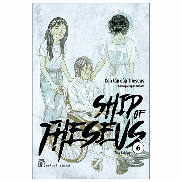 Bộ Ship Of Theseus - Tập 6