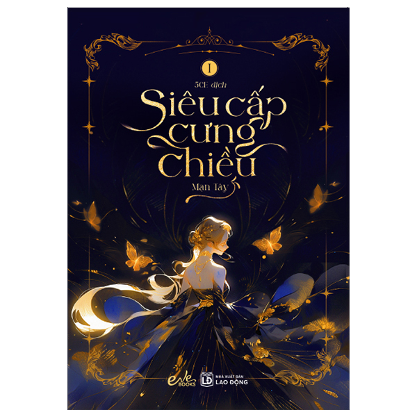 Bo
						
										
										Sieu Cap Cung Chieu - Tap 1