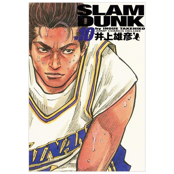 bộ slam dunk 10 - full version (jump comics deluxe)