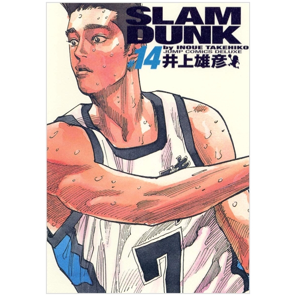 bộ slam dunk 14 - full version (jump comics deluxe)