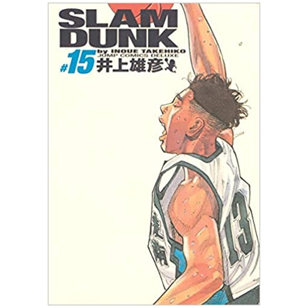 bộ slam dunk 15 - full version (jump comics deluxe)