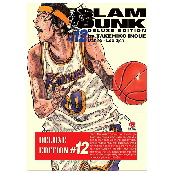 bộ slam dunk - deluxe edition - tập 12 - tặng kèm obi + bìa áo limited ngẫu nhiên