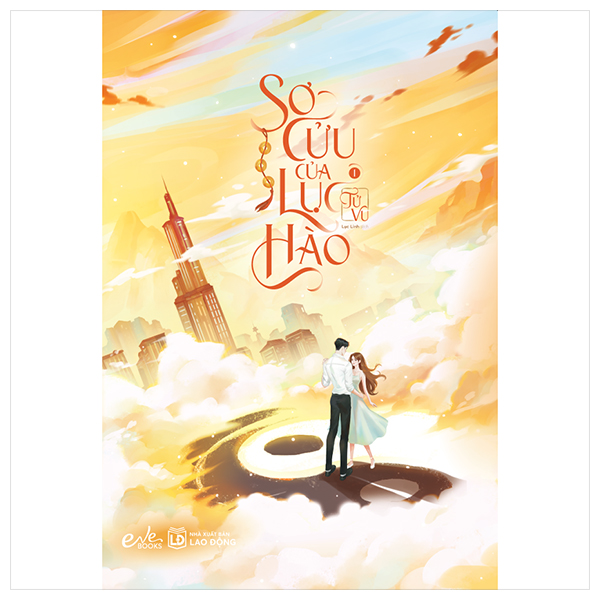 Bo
						
										
										So Cuu Cua Luc Hao - Tap 1