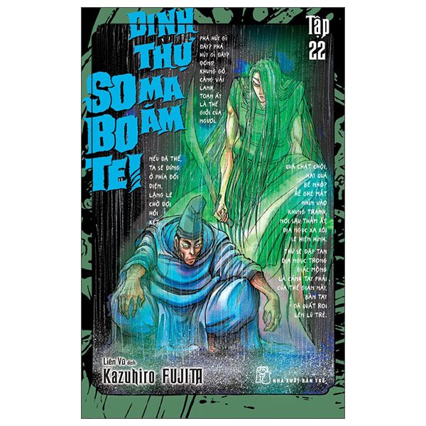 Bộ Sobotei - Dinh Thự Ma Ám - Tập 22