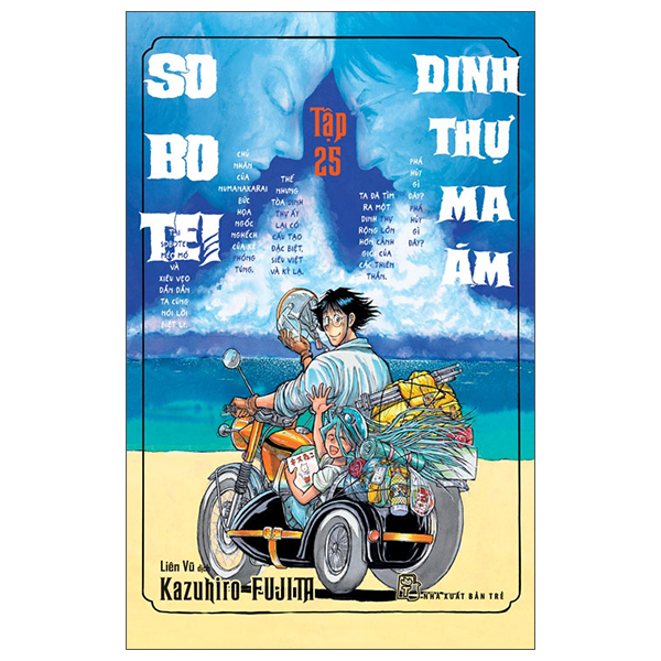 Bộ Sobotei - Dinh Thự Ma Ám - Tập 25