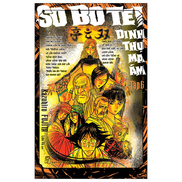 Bo
						
										
										Sobotei - Dinh Thu Ma Am - Tap 6