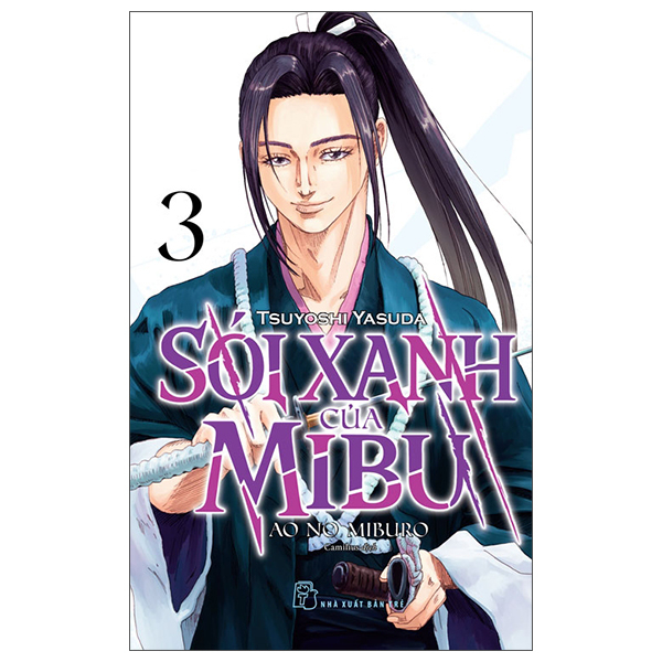 Bộ Sói Xanh Của Mibu - Tập 3