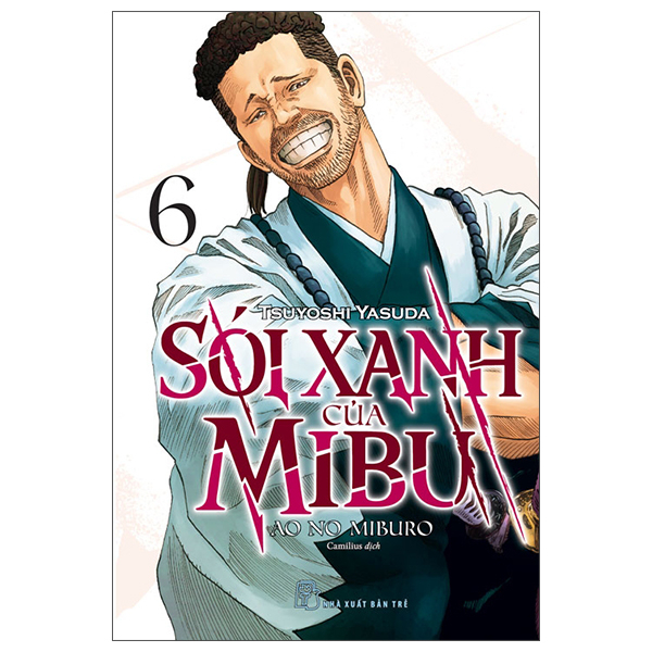 Bộ Sói Xanh Của Mibu - Tập 6