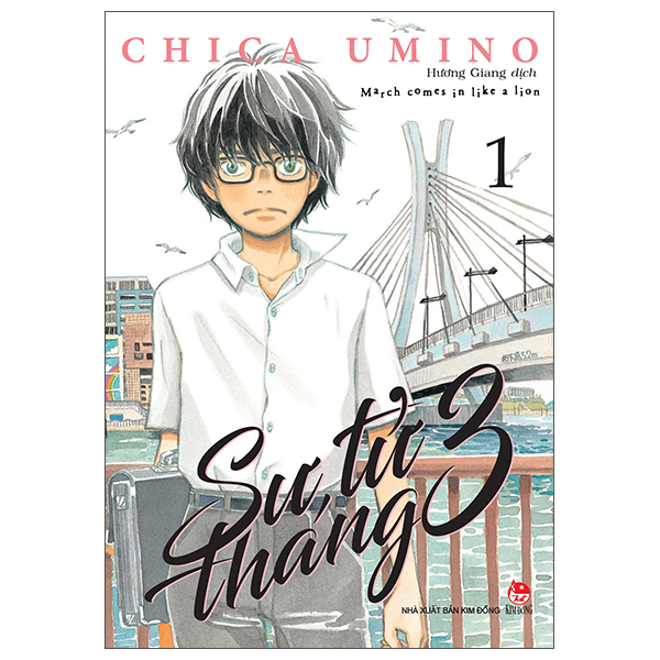 Bo
						
										
										Su Tu Thang 3 - Tap 1 (Tai Ban 2025)