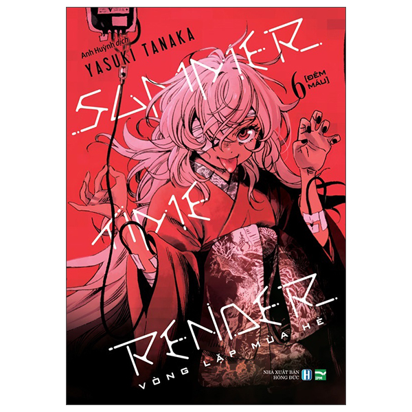 Bo
						
										
										Summer Time Render - Vong Lap Mua He - Tap 6 - Dem Mau