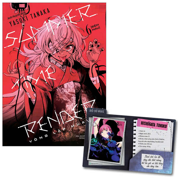 Bo
						
										
										Summer Time Render - Vong Lap Mua He - Tap 6 - Dem Mau - Ban Dac Biet - Tang Kem Card Ho So Nhan Vat