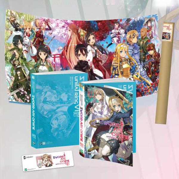 Bo
						
										
										Sword Art Online - Tap 27 - Unital Ring VI - Ban Dac Biet - Tang Kem Bookmark PVC + Poster