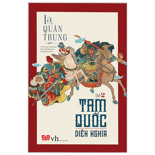 bộ tam quốc diễn nghĩa -tập 2 (tái bản 2018)