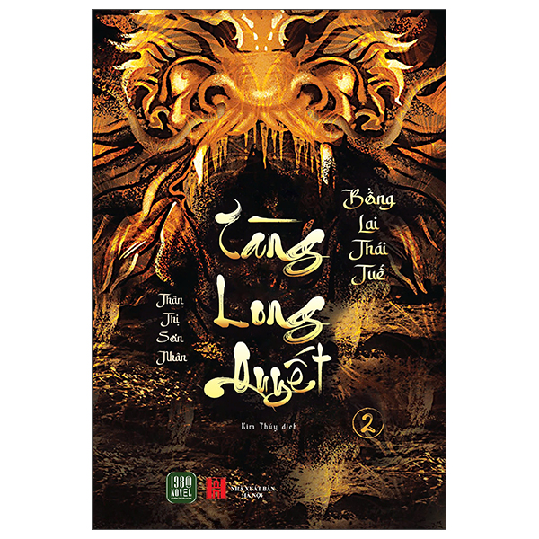 Bo
						
										
										Tang Long Quyet - Tap 2 - Bong Lai Thai Tue