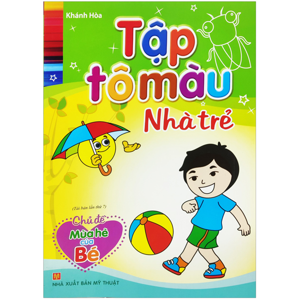 Bộ Tập Tô Màu Nhà Trẻ - Mùa Hè Của Bé (Tái Bản 2026)