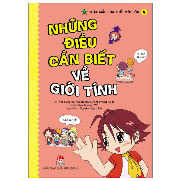 bộ thắc mắc của tuổi mới lớn - tập 4 - những điều cần biết về giới tính (tái bản 2024)