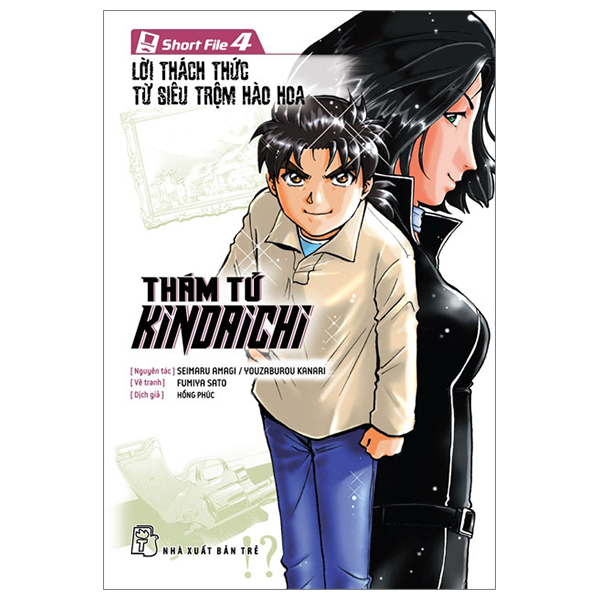 bộ thám tử kindaichi - short file 4 - lời thách thức từ siêu trộm hào hoa