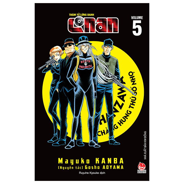 Bo
						
										
										Tham Tu Lung Danh Conan - Hanzawa - Chang Hung Thu So Nho - Tap 5