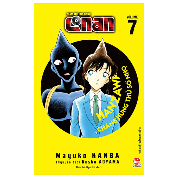 Bo
						
										
										Tham Tu Lung Danh Conan - Hanzawa - Chang Hung Thu So Nho - Tap 7