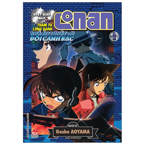 bộ thám tử lừng danh conan - hoạt hình màu - nhà ảo thuật với đôi cánh bạc - tập 2