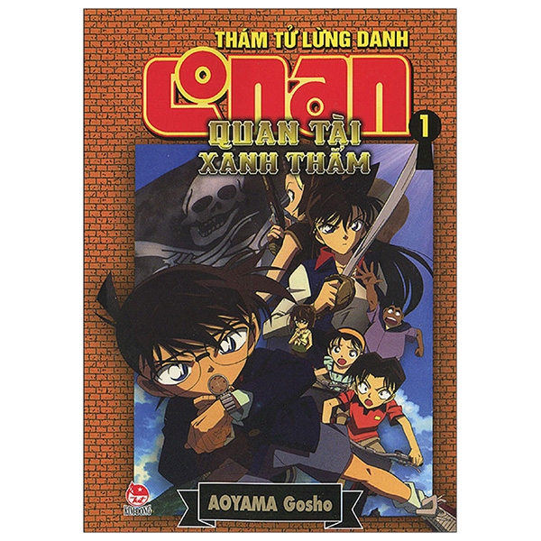 bộ thám tử lừng danh conan - hoạt hình màu - quan tài xanh thẳm - tập 1 (tái bản 2019)