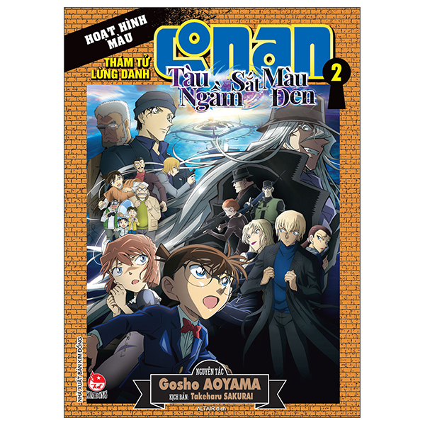 Bo
						
										
										Tham Tu Lung Danh Conan - Hoat Hinh Mau - Tau Ngam Sat Mau Den - Tap 2