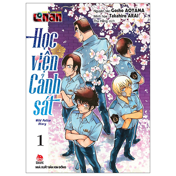 Bộ
						
										
										Thám Tử Lừng Danh Conan - Học Viện Cảnh Sát - Wild Police Story - Tập 1