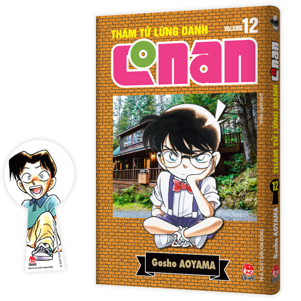 Bộ Thám Tử Lừng Danh Conan - Tập 12 - Bản Nâng Cấp - Tặng Kèm Bookmark