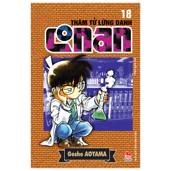 bộ thám tử lừng danh conan - tập 18 (tái bản 2023)