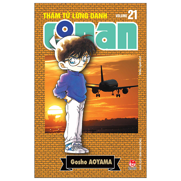 Bộ
						
										
										Thám Tử Lừng Danh Conan - Tập 21 - Bản Nâng Cấp