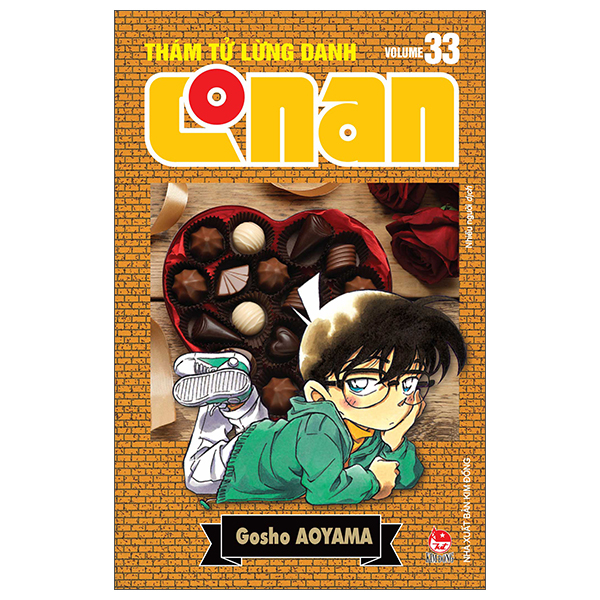 Bộ Thám Tử Lừng Danh Conan - Tập 33 - Bản Nâng Cấp