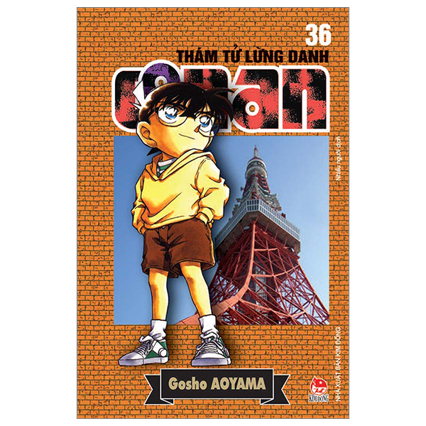 bộ thám tử lừng danh conan - tập 36 (tái bản 2024)