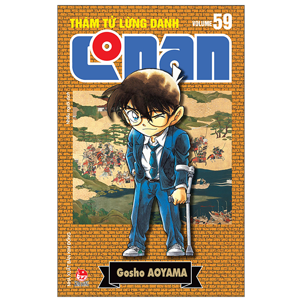 Bộ Thám Tử Lừng Danh Conan - Tập 59 - Bản Nâng Cấp