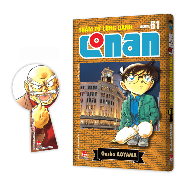 Bộ
						
										
										Thám Tử Lừng Danh Conan - Tập 61 - Bản Nâng Cấp - Tặng Kèm Bookmark