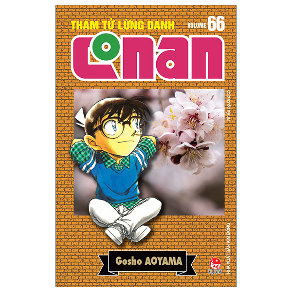 Bộ Thám Tử Lừng Danh Conan - Tập 66 - Bản Nâng Cấp