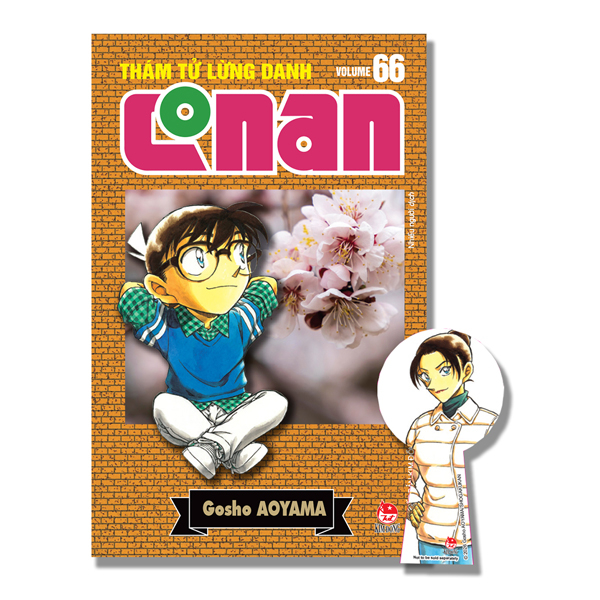 Bộ Thám Tử Lừng Danh Conan - Tập 66 - Bản Nâng Cấp - Tặng Kèm Bookmark