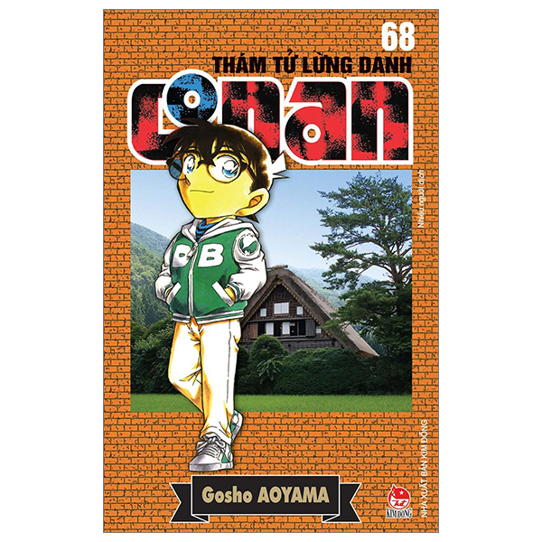 bộ thám tử lừng danh conan - tập 68 (tái bản 2023)