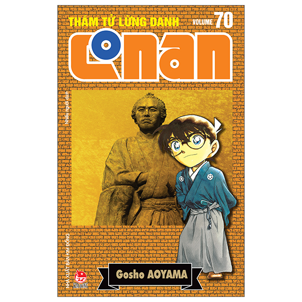 Bộ Thám Tử Lừng Danh Conan - Tập 70 - Bản Nâng Cấp