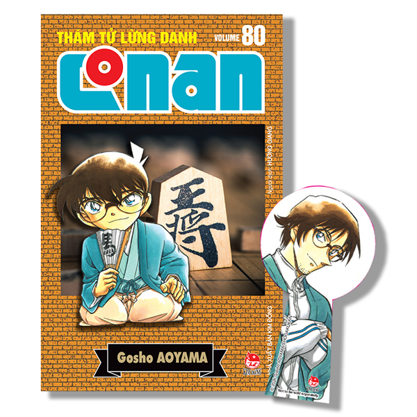 Bộ Thám Tử Lừng Danh Conan - Tập 80 - Bản Nâng Cấp - Tặng Kèm Bookmark