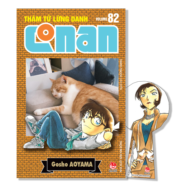 Bộ Thám Tử Lừng Danh Conan - Tập 82 - Bản Nâng Cấp - Tặng Kèm Bookmark