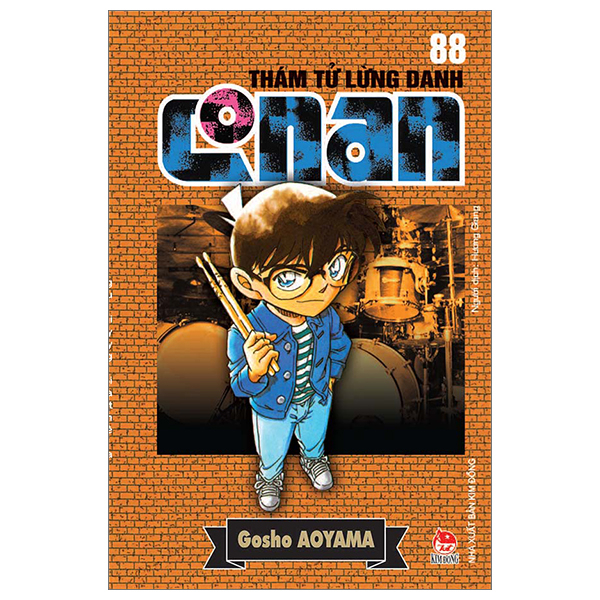 bộ thám tử lừng danh conan - tập 88 (tái bản 2023)