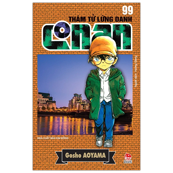 bộ thám tử lừng danh conan - tập 99 (tái bản 2023)